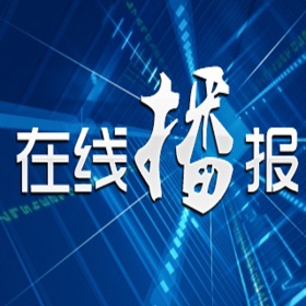 互联网销售风靡全球 上海喜之泉线上冗忙