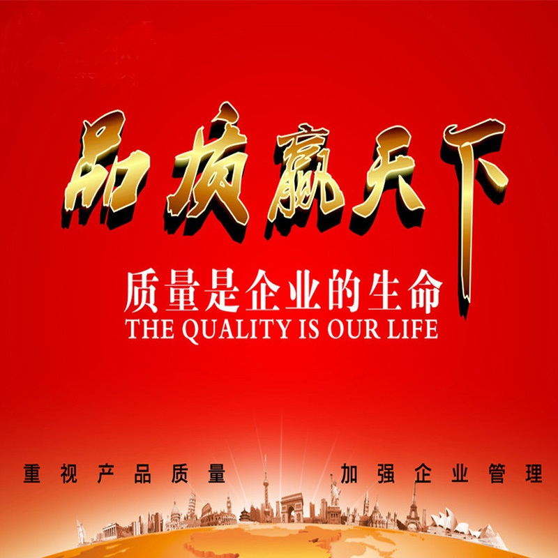 质量与服务并进 上海喜之泉突围高端市场