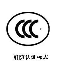 CCCF和CCC的区别，勿傻傻分不清楚