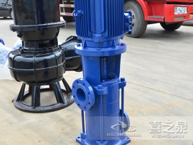 卧式多级泵回水管的作用以及安装多级泵要注意的技术问题