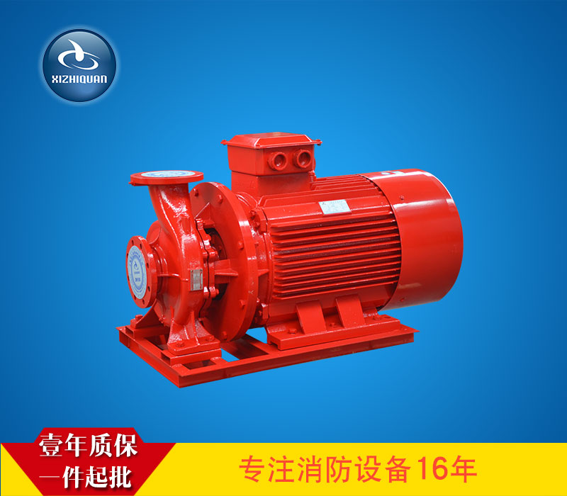 上海喜之泉XBD-W卧式消防泵 XBD-W